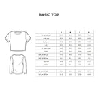 Black Basic Top - PAVO Egypt
